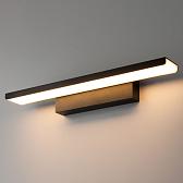 Светодиодная подсветка Sankara LED черная (MRL LED 16W 1009 IP20)